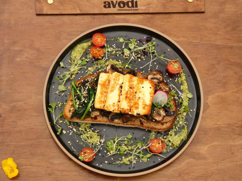 MUSHROOM HALLOUMI